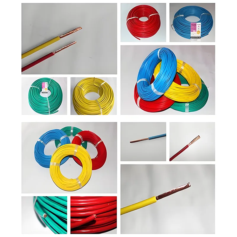 PVC 절연 전선